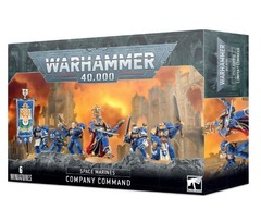 Space Marines: Company Command (OOP)